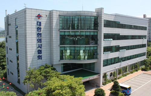 한의협, ‘자보환자 8주 치료제한' 관련 국토부 설명자료 반박 입장